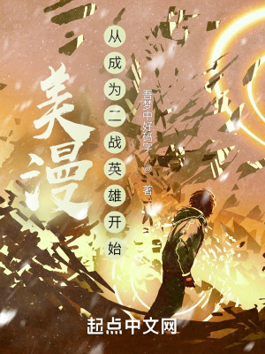 重生真的很淡定